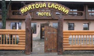 Отель Мартова Лагуна приглашает на отдых