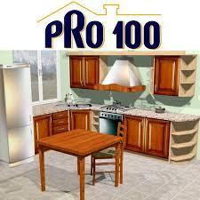 Дизайн интерьера и мебели в прог. PRO100