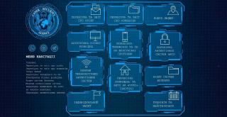 Пробив, поиск человека, поиск телефона, поиск информации, де Фото 2