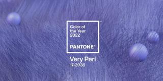 АРМТЕКС - Снижение цен 2022! Новый номер Pantone 18-3533TPG  Фото 2