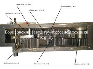 Запчасти для редуктора ЭЦ-1800;150;133 Фото 2