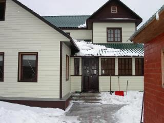 Ромашково  4  км  Можайское  шоссе Фото 3