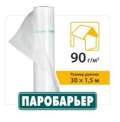 Паробарьер Н90 Фото 2