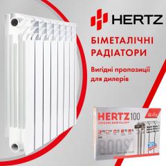 Продам радиаторы и котлы отопления оптом Фото 2