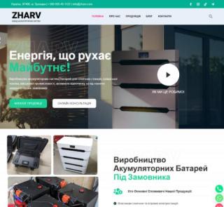 Створення сайтів, інтернет-магазинів, SEO та Google Ads Фото 4