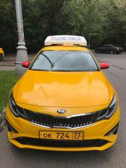 Аренда авто Kia Optima под такси 2018-19г в Москве Фото 3