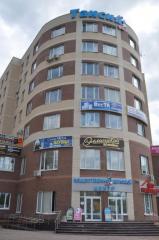 Аренда офиса в новом современном Общественно-деловом центре  Фото 2