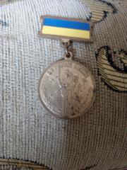 Медалі В.В.в