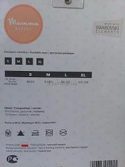 ТРУСИКИ ДЛЯ БЕРЕМЕННЫХ БЕСШОВНЫЕ GATTA SWAROVSKI Фото 2