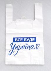 Реалізуємо поліетиленові пакети-майки оптом та в роздріб Фото 2