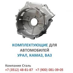 Литье по чертежам заказчика! Мех. обработка! Модельная оснас Фото 3