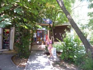 Сдам торгово-офисное помещ. в центре Ялты Фото 2