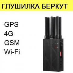 Защита вашей информации Подавитель gsm, gps, wi-fi, 3g, 4g,  Фото 2