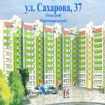 Продам видовые 2-х к. апартаменты на Сахарова с видом на мор Фото 3