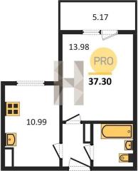 Продаются 1-комнатные квартиры  от  36.90  до  52.30  кв.м о Фото 3