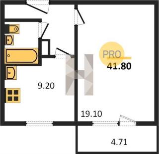 Продаются 1-комнатные квартиры  от  36.90  до  52.30  кв.м о Фото 4