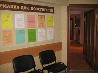 Продам офисное помещение 139 кв.м. в здании класса A Фото 4
