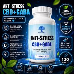 Биодобавка Anti-Stress CBD+GABA — спокойствие, баланс и креп