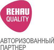 Приглашаем к сотрудничеству дилеров REHAU в Киеве и области Фото 3