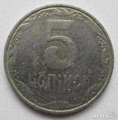1, 10, 25, 50 украинские копейки 1992 года 5 копеек 2004 год Фото 3