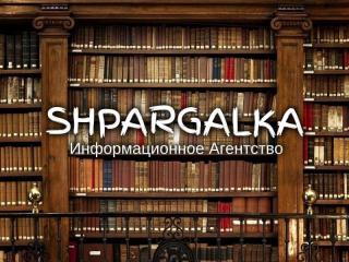 ​Введение бакалаврской работы на заказ в Украине