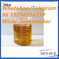 ETHYL 2-PHENYLACETOACETATE cas 5413-05-8 Фото 4