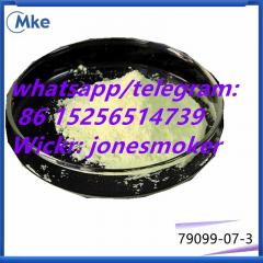 1-Boc-4-Piperidone Powder 79099-07-3 Фото 4