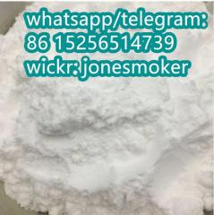 High quality paracetamol cas 103-90-2 Фото 2