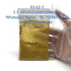 Factory High Purity CAS 93-02-7 2, 5-Dimethoxybenzaldehyde C Фото 3