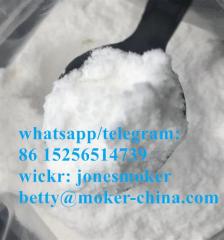 High purity prilocaine cas 721-50-6 Фото 2