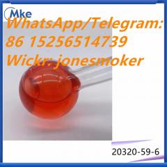 New bmk oil bmk glycidate cas 20320-59-6 with low price Фото 4