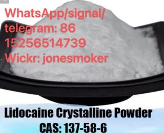 High quality lidocaine cas 137-58-6 Фото 2