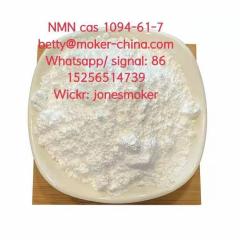 NMN/nicotinamide cas 1094-61-7 with large stock Фото 2