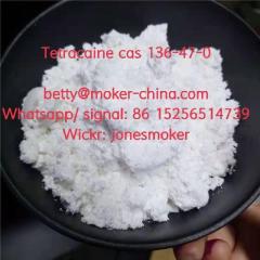 High quality tetracaine cas 136-47-0 with low price Фото 2