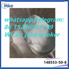 High quality pregabalin cas 148553-50-8 Фото 2