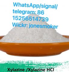 High quality Xylazine powder 23076-35-9 Фото 2