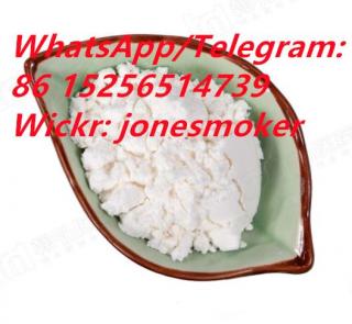 Antiepileptic Gabapentin / Gabapentine Powder CAS 60142-96-3 Фото 3