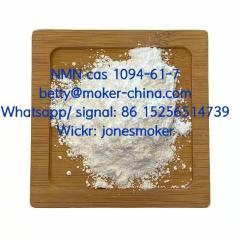 NMN/nicotinamide cas 1094-61-7 with large stock Фото 3