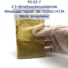 Factory High Purity CAS 93-02-7 2, 5-Dimethoxybenzaldehyde C Фото 2