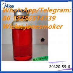 New bmk oil bmk glycidate cas 20320-59-6 with low price Фото 2