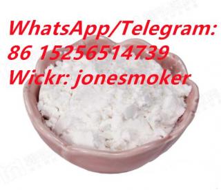 Antiepileptic Gabapentin / Gabapentine Powder CAS 60142-96-3 Фото 4