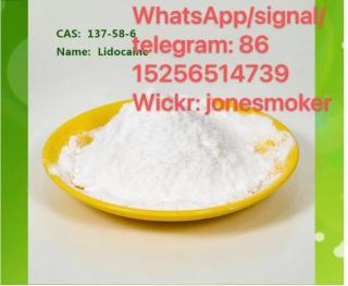 High quality lidocaine cas 137-58-6 Фото 3