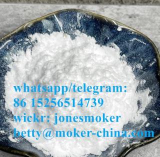 Benzocaine HCl Powder CAS 23239-88-5 benzocaine hcl Фото 4