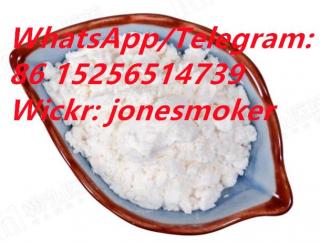 Antiepileptic Gabapentin / Gabapentine Powder CAS 60142-96-3 Фото 2