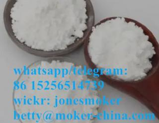 Top supplier procaine hcl cas 51-05-8 with large stock Фото 4