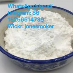 High quality procaine powder cas 59-46-1 Фото 2