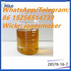 New pmk oil pmk glycidate cas 28578-16-7 with low price Фото 3