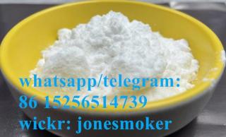 High purity prilocaine cas 721-50-6 Фото 4