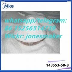 High quality pregabalin cas 148553-50-8 Фото 3