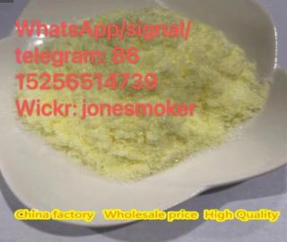 High quality amphotericin B cas 1397-89-3 with low price Фото 4